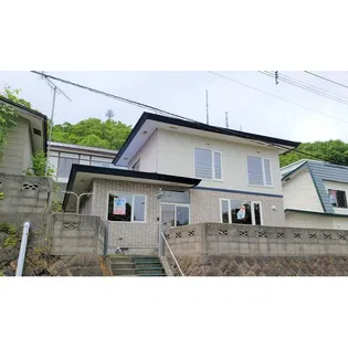 北海道室蘭市沢町【一戸建】の外観
