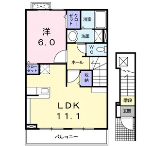 ファラオ藤沢台【2階】の間取り