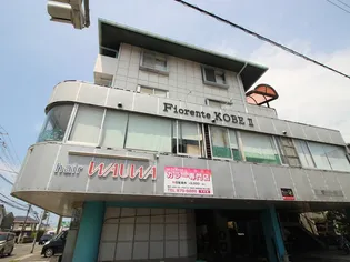 プレアール白水【3階】の外観