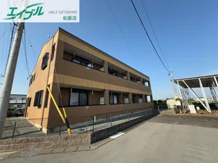 EーSTAGE Iの画像