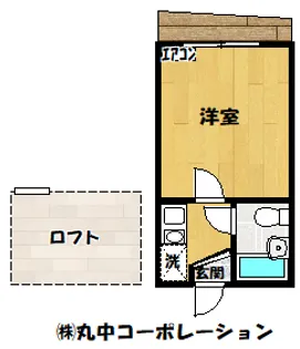 メゾンド・エポール東淵野辺【1階】の間取り