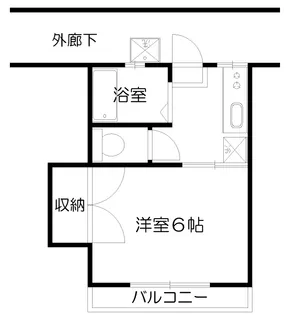 秋桜ハイツ【2階】の間取り