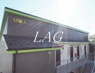 FRIENDLY生田の画像