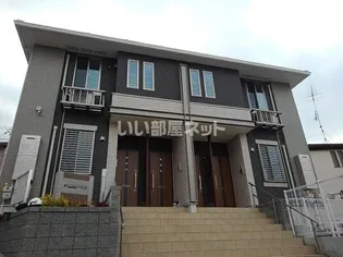 神奈川県横浜市鶴見区北寺尾6【アパート】の外観