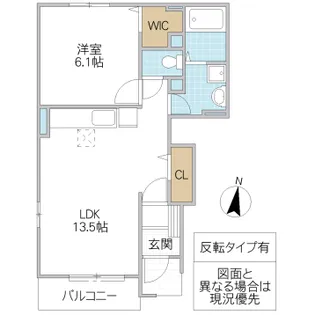 ルミエール II【1階】の間取り