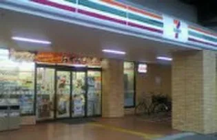 プラチナコート【4階】の周辺