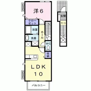 キングハウスI【2階】の間取り