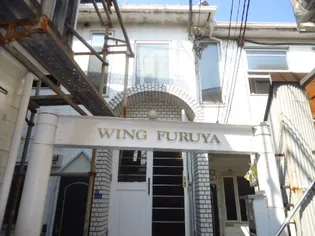 東京都品川区旗の台3【アパート】の外観