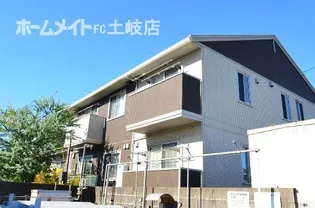 ソレイユII Aの画像