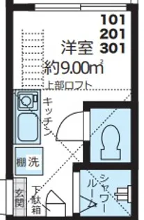 東京都豊島区長崎1【アパート】の間取り