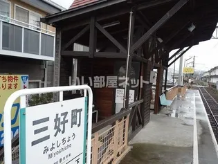 サンパティーク上田原 A/B【1階】の周辺