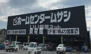 サンパティーク上田原 A/B【1階】の周辺