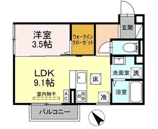 レグルスI【1階】の間取り