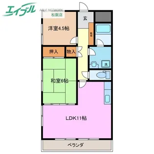 メゾン三光マンション【1階】の間取り