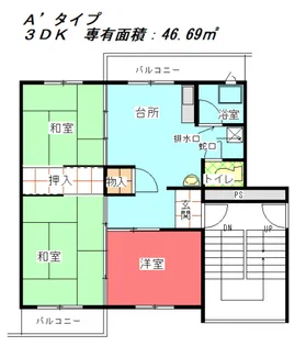 公社賃貸SMALIO 招提B【5階】の間取り