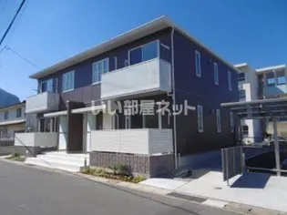 シャーメゾン アルージュの画像