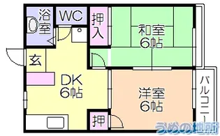 レピュ-トサン【2階】の間取り