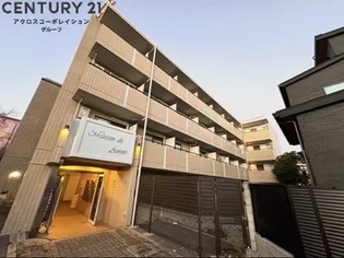 メゾン・ド・アヴニール【3階】の外観