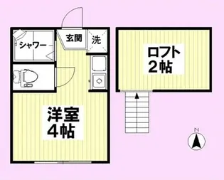 東京都中野区弥生町3【アパート】の間取り