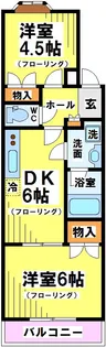 【光和ハイム】【4階】の間取り