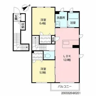 アメニティーメゾンIV【2階】の間取り