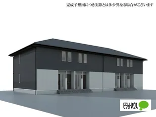 メゾン春陽の画像