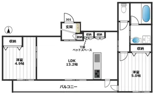 (仮称)大山西町メゾン【3階】の間取り