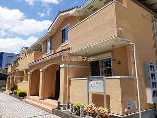 サニーヴィラの画像