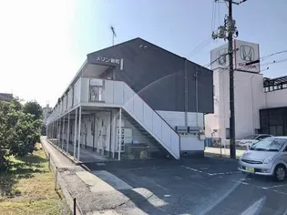 メゾン新町の画像