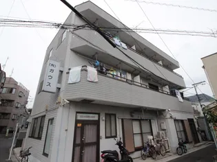 セジュール好彩の画像