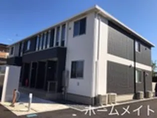 レッドボヌールの画像