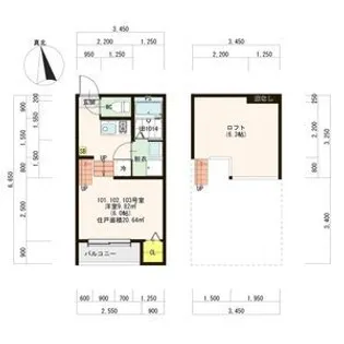 ハーモニーテラスS【1階】の間取り