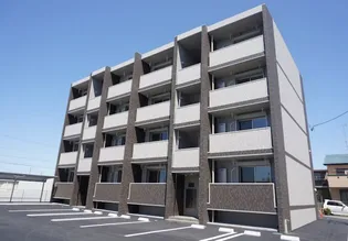ALSOSの画像
