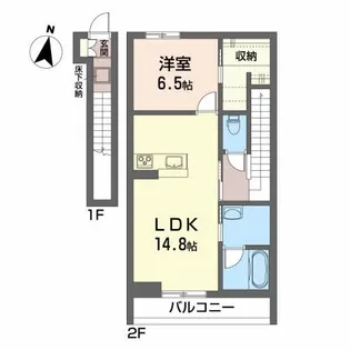 グランデA【2階】の間取り