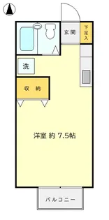 スインセリティー【1階】の間取り