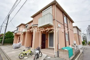RUPIAH Iの画像