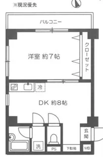 セラクール【3階】の間取り