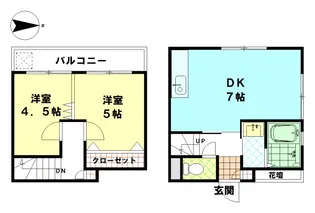 ツインテラス氷川【2階】の間取り
