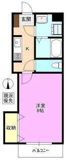 フレンドリーハイツ紺屋【2階】の間取り