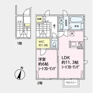 シェソワII【2階】の間取り