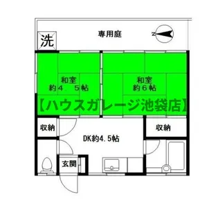 コーポ大倉【1階】の間取り
