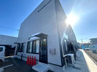 GROWTH TSUNEHISAの画像