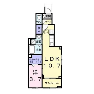 フォルシュ【1階】の間取り