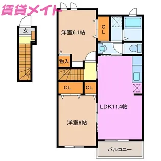 ブランコートA【2階】の間取り