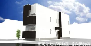 GRANDTIC 香椎MH【1階】の外観
