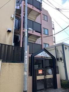 南中野アークヒルズ【4階】の外観