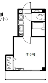 パルティール久米川【2階】の間取り