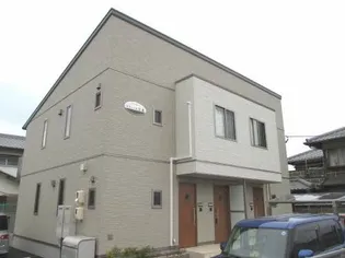 ラフィーネ江並の画像