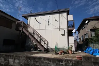 コーポよしみの画像