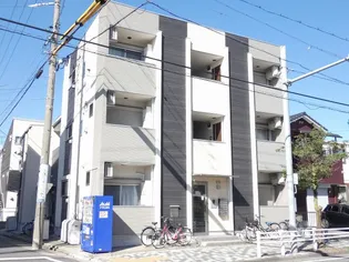 FORWARD FIELD 八田の画像
